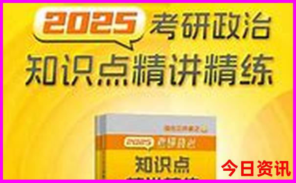 长沙景点地图分布图