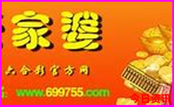 哈尔滨周边旅游景点