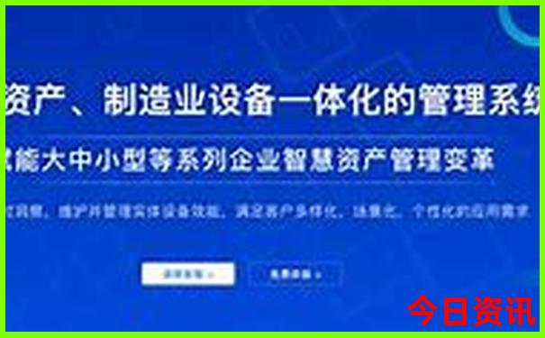 中国十大著名瀑布排名