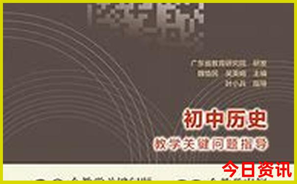 抚顺一日游必去的景点推荐